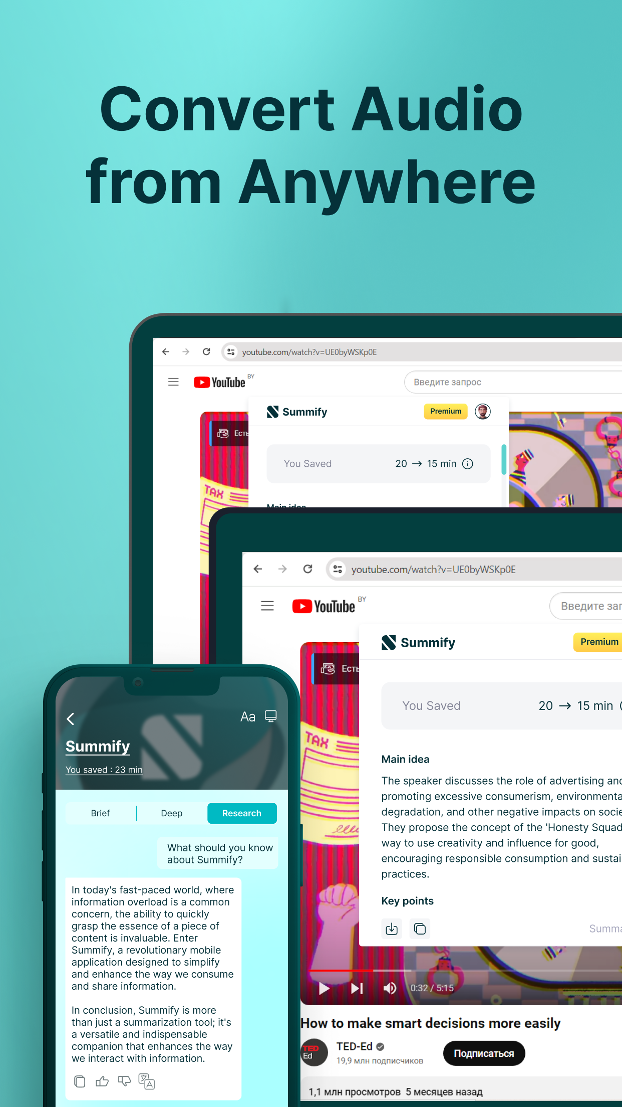 Convertissez l'audio et écoutez les résumés avec surlignage dans LM notebook PRO
